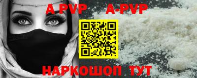 метадон Нягань