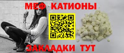 метадон Нягань