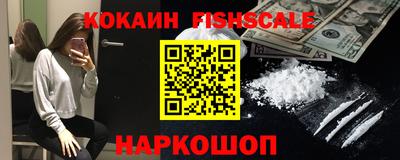 apvp Обь