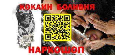 прущие крисы Обнинск