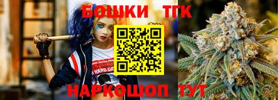 метадон Нягань
