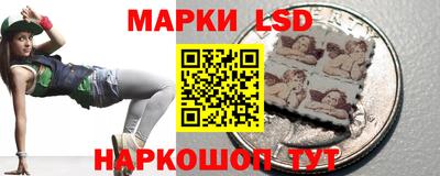 прущие крисы Обнинск