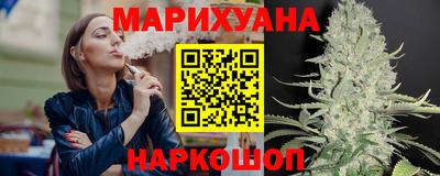 метадон Нягань
