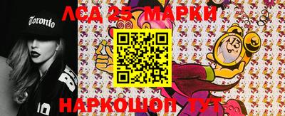 ECSTASY Партизанск