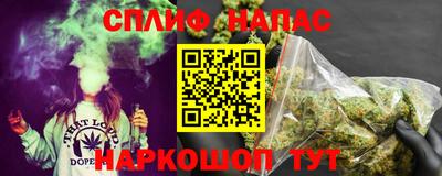 прущие крисы Обнинск
