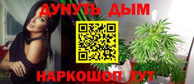 прущие крисы Обнинск