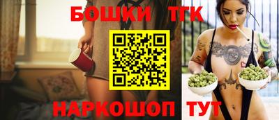 apvp Обь