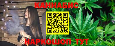 apvp Обь