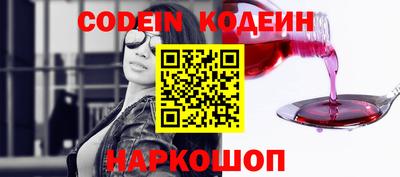 apvp Обь