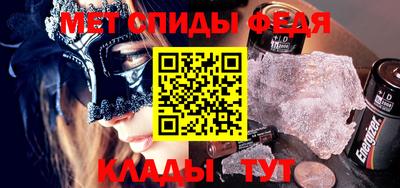 apvp Обь