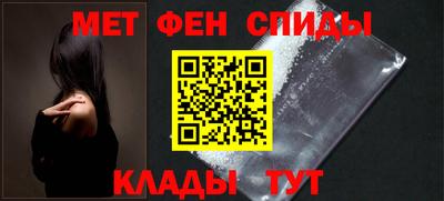 apvp Обь