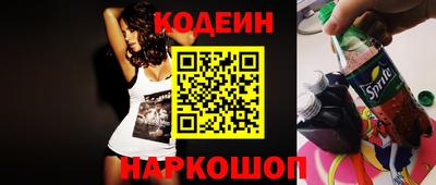 метадон Нягань