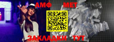 apvp Обь