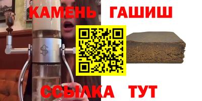 прущие крисы Обнинск