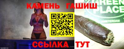 apvp Обь
