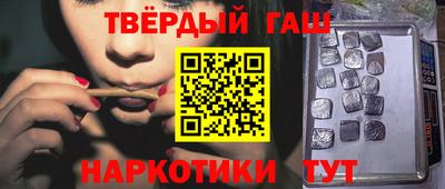 метадон Нягань