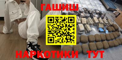 метадон Нягань