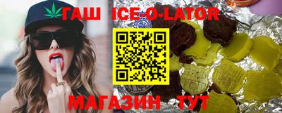 прущие крисы Обнинск