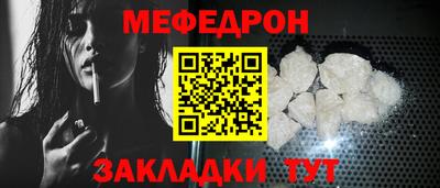 apvp Обь