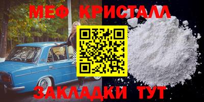 apvp Обь