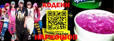 apvp Обь