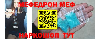 метадон Нягань